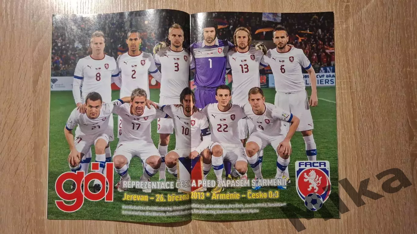 GOL 8-2013 (Чехия) 2