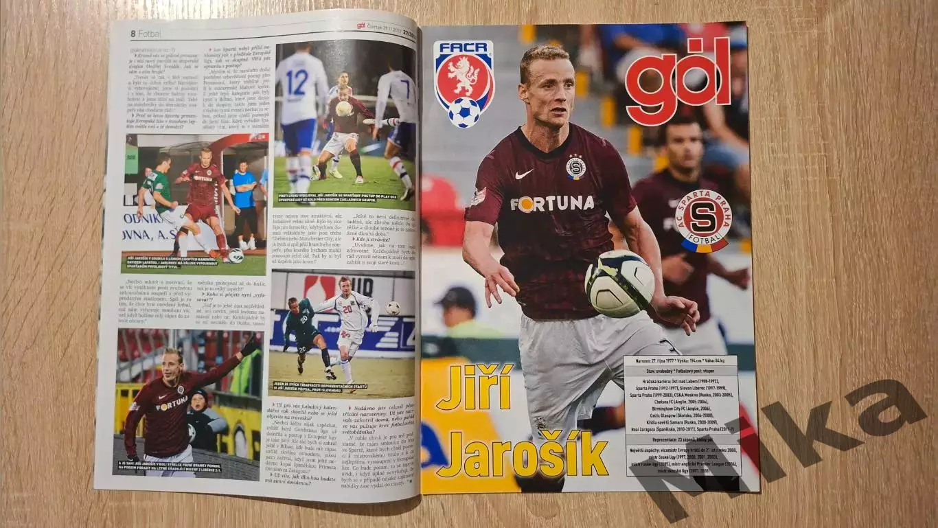 GOL 27-2012 (Чехия) 2