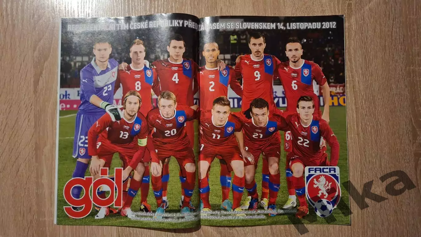 GOL 27-2012 (Чехия) 3