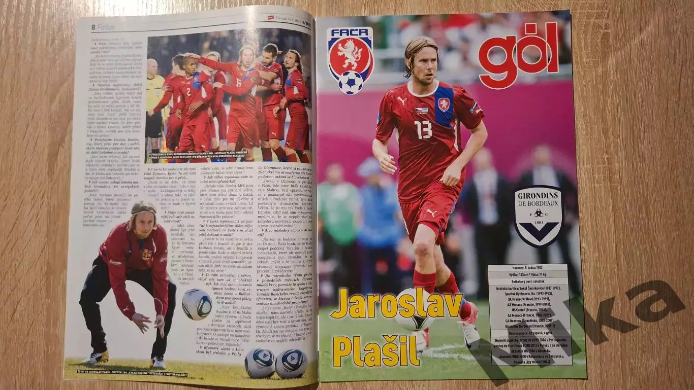 GOL 4-2013 (Чехия) 2