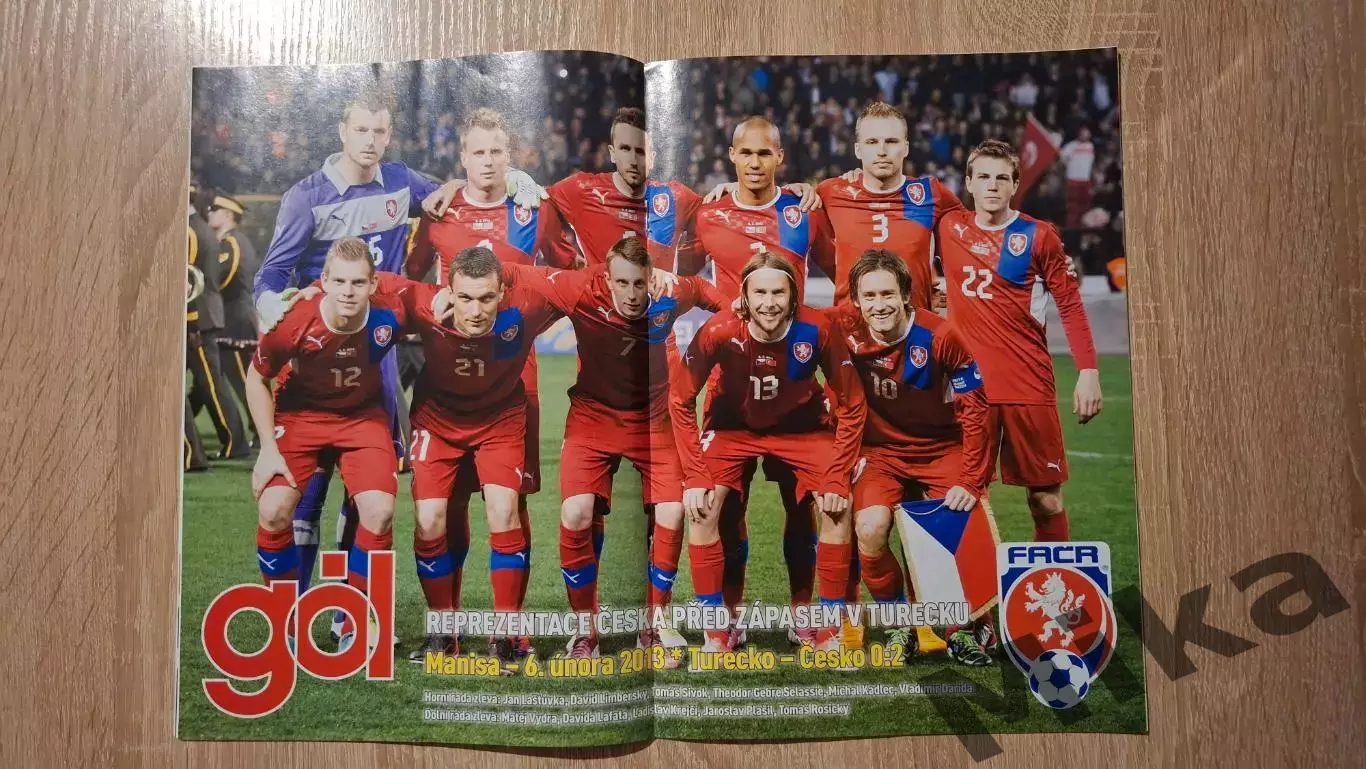 GOL 4-2013 (Чехия) 3