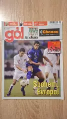 GOL 25-2007 (Чехия)