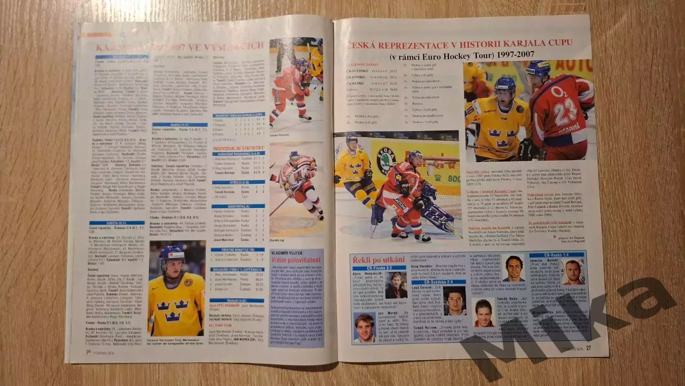 GOL 46-2007 (Чехия) 2