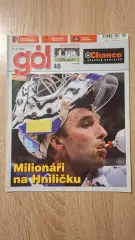 GOL 46-2007 (Чехия)