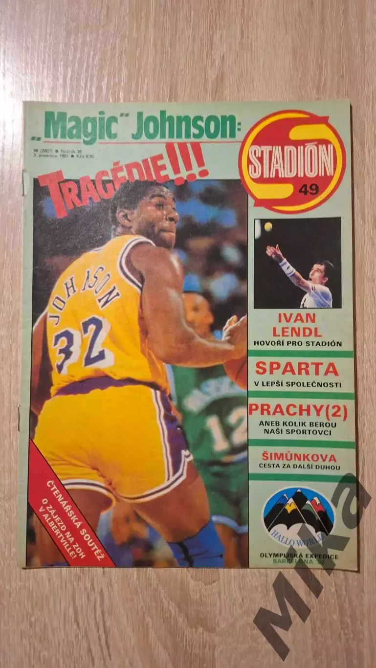 Stadion 49-1991 (Чехословакия)