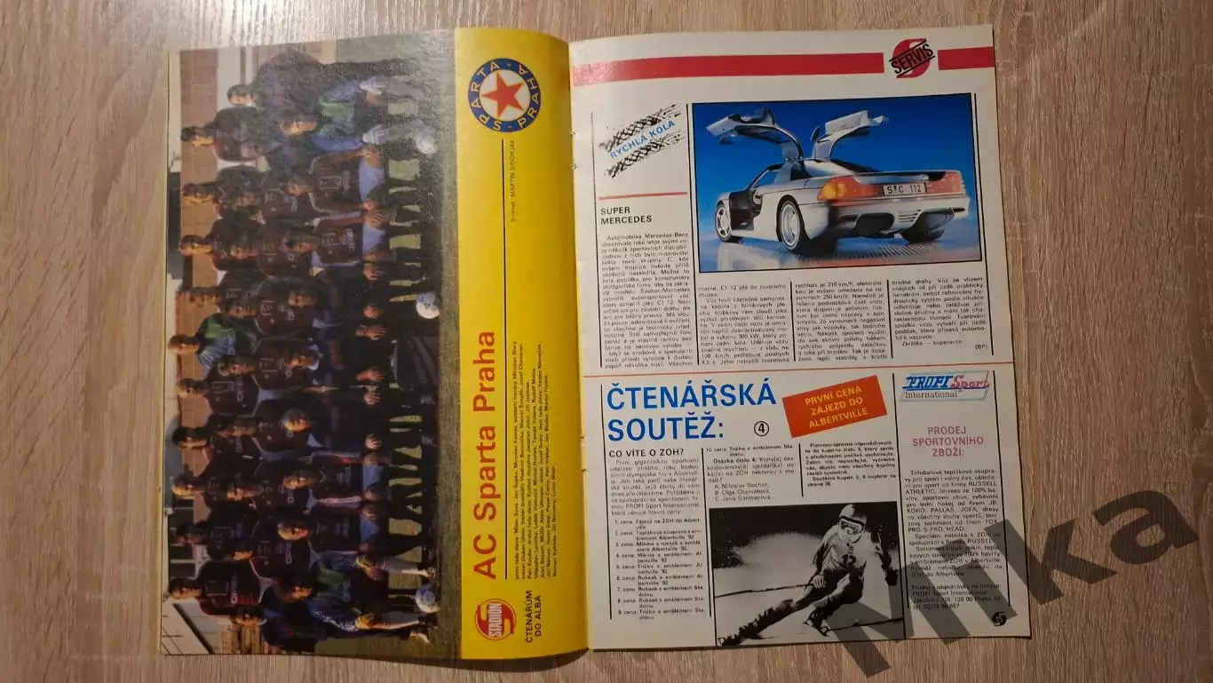 Stadion 49-1991 (Чехословакия) 1