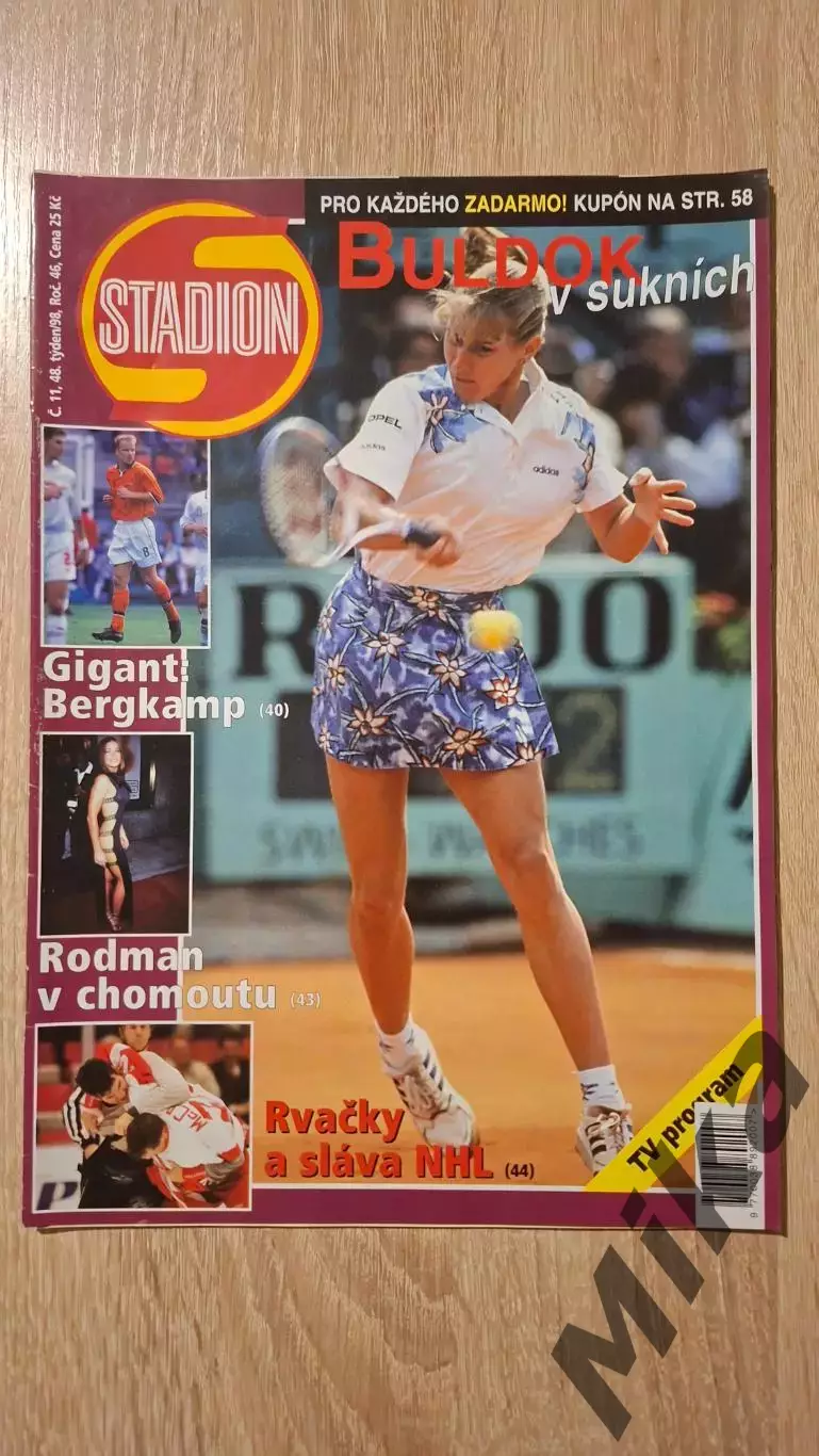 Stadion 1998 (Чехия)