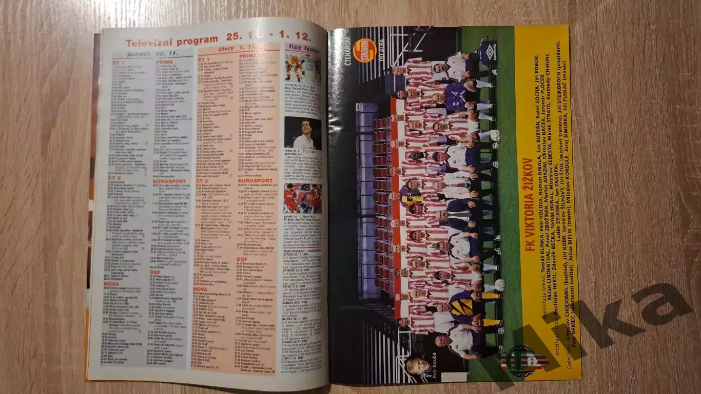 Stadion 1998 (Чехия) 3