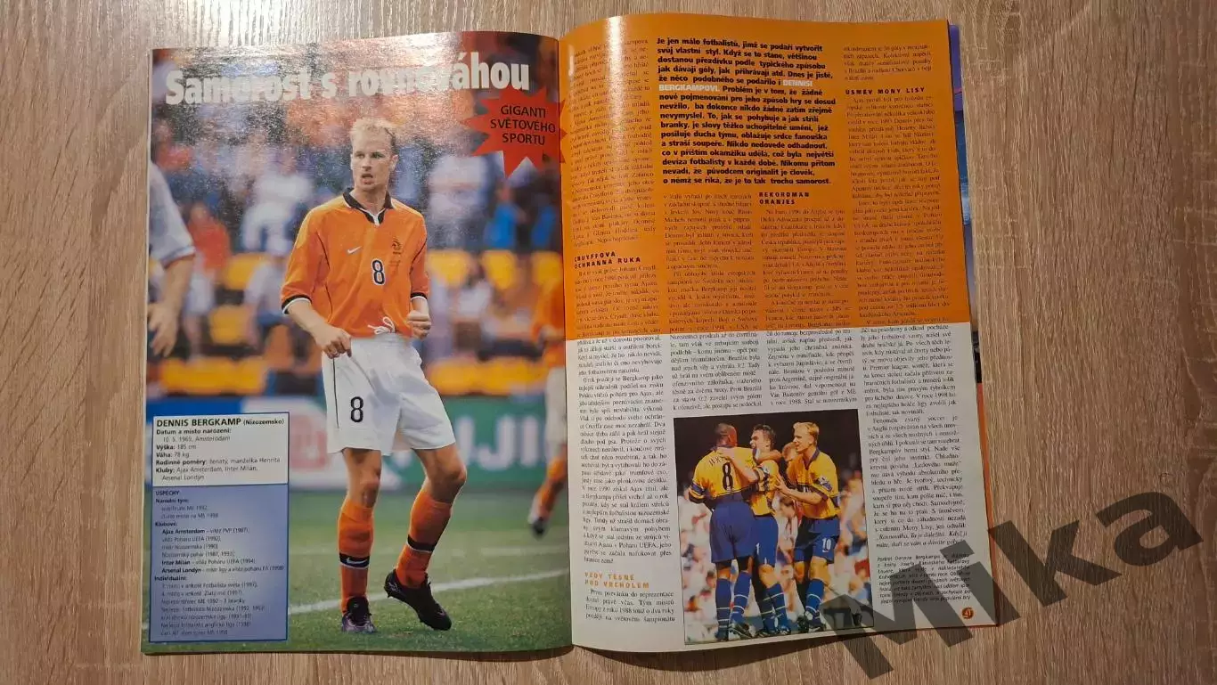 Stadion 1998 (Чехия) 4