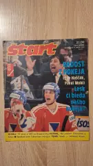 Старт - 21/1990