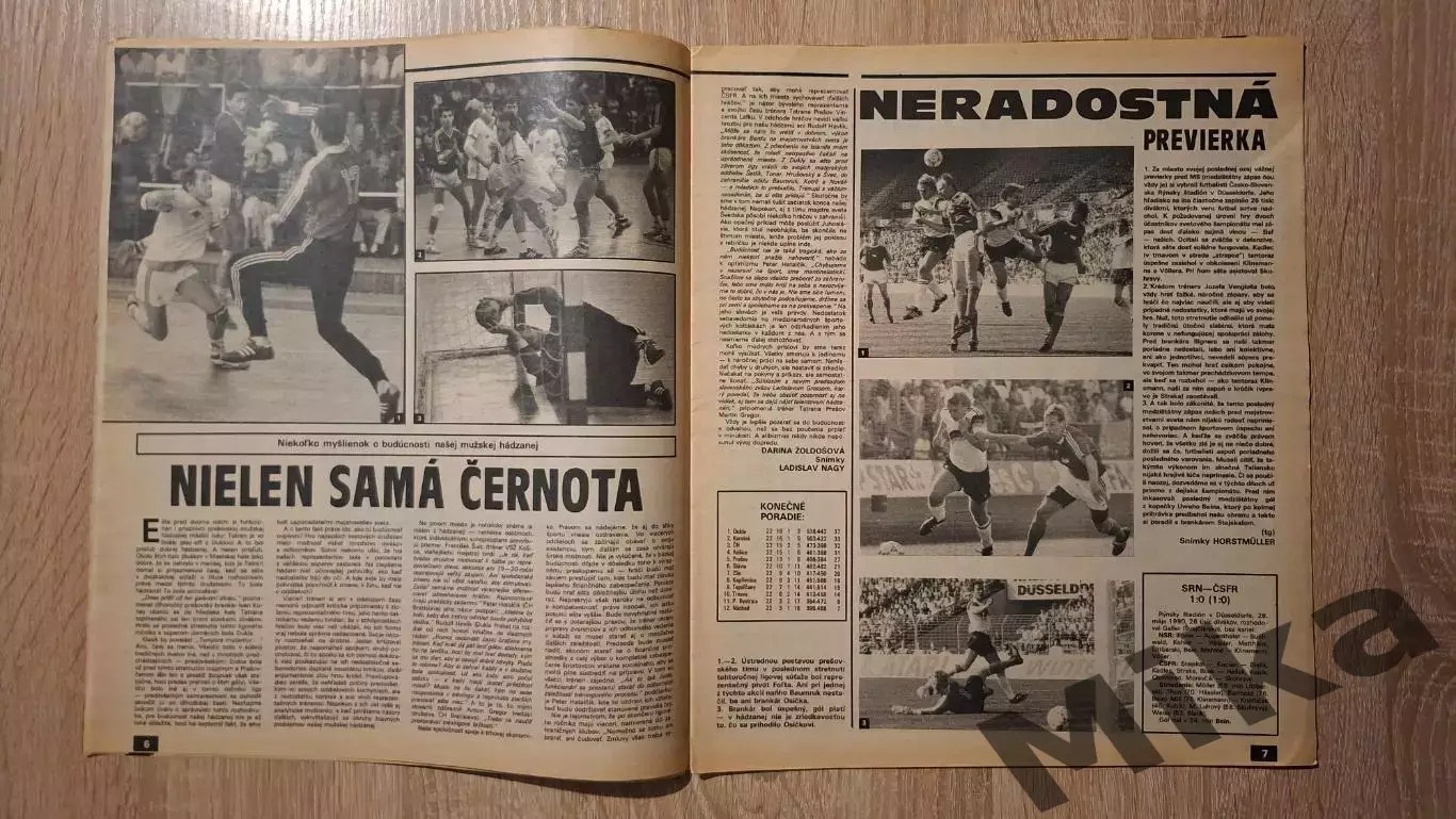 Старт - 24/1990 1