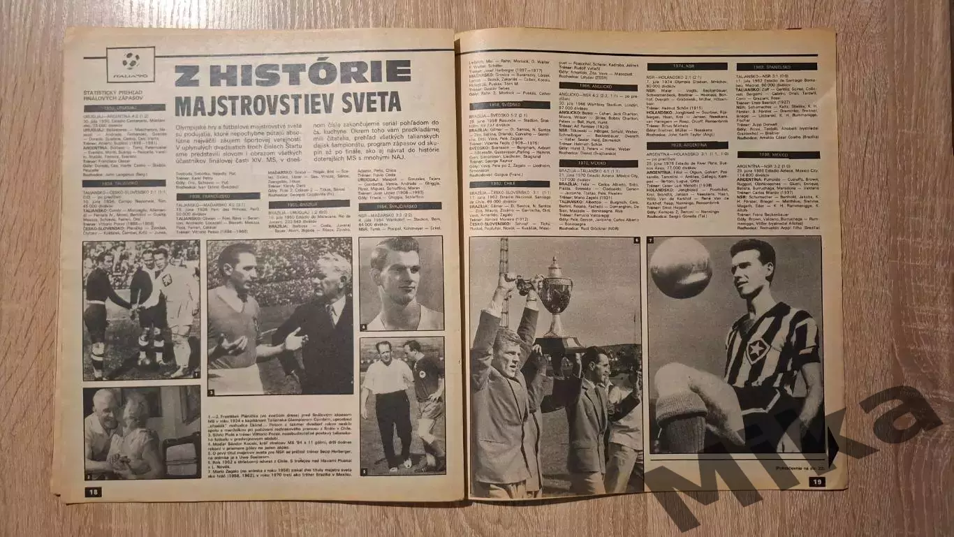 Старт - 24/1990 3