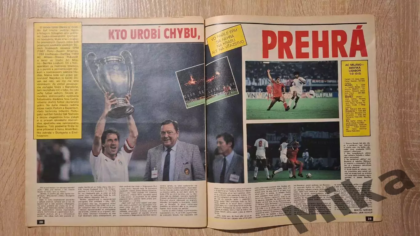 Старт - 24/1990 6