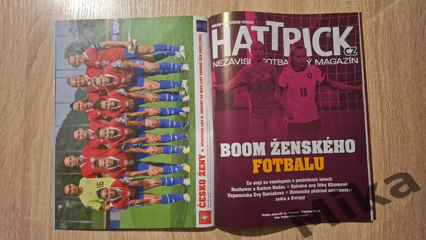 Hattrick №11 2023 2