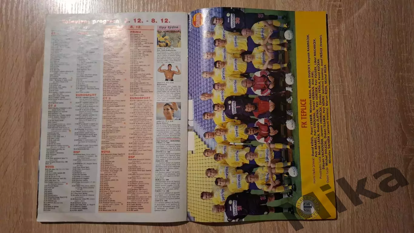 Stadion 1998 (Чехия) 3