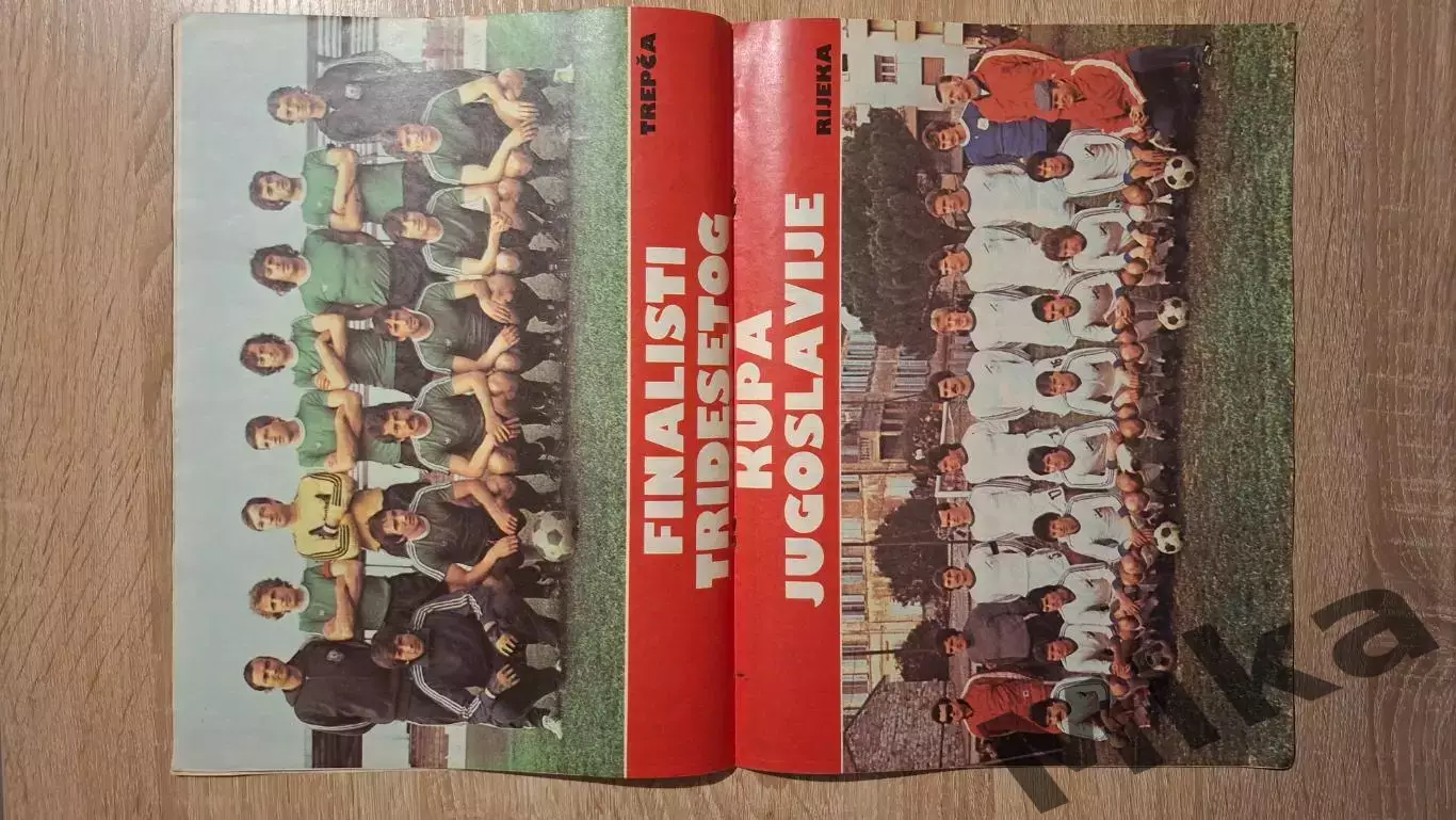 Tempo 1978 (Югославия) 3