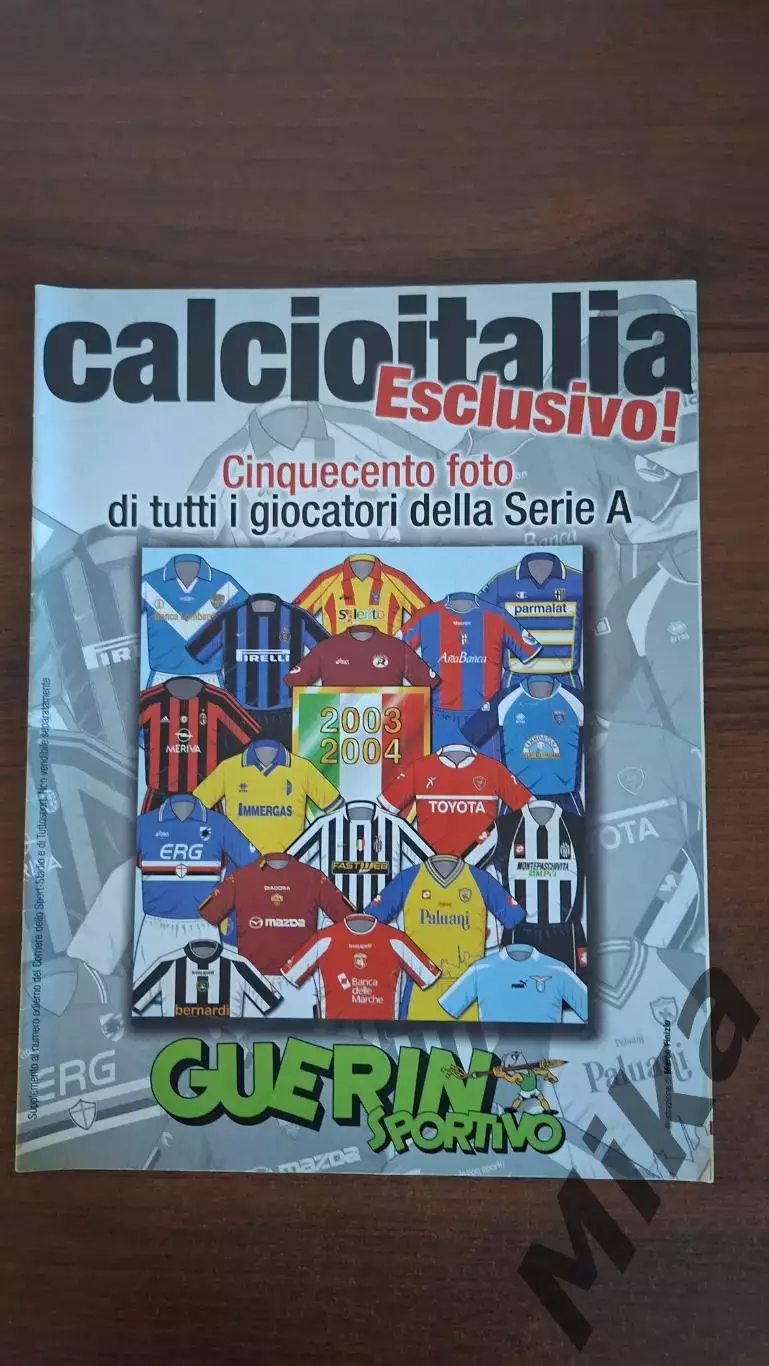 Из Guerin sportivo Calcioitalia Serie A 2003-04
