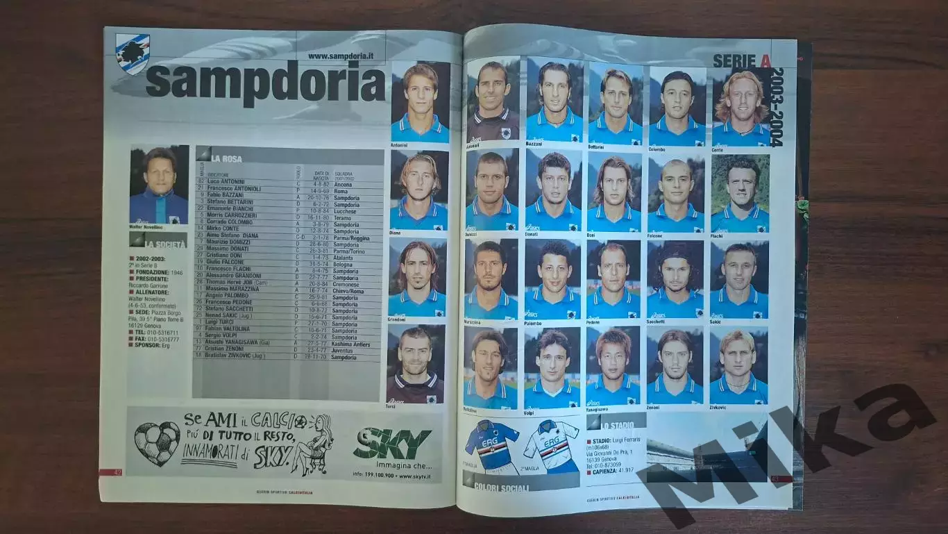 Из Guerin sportivo Calcioitalia Serie A 2003-04 7