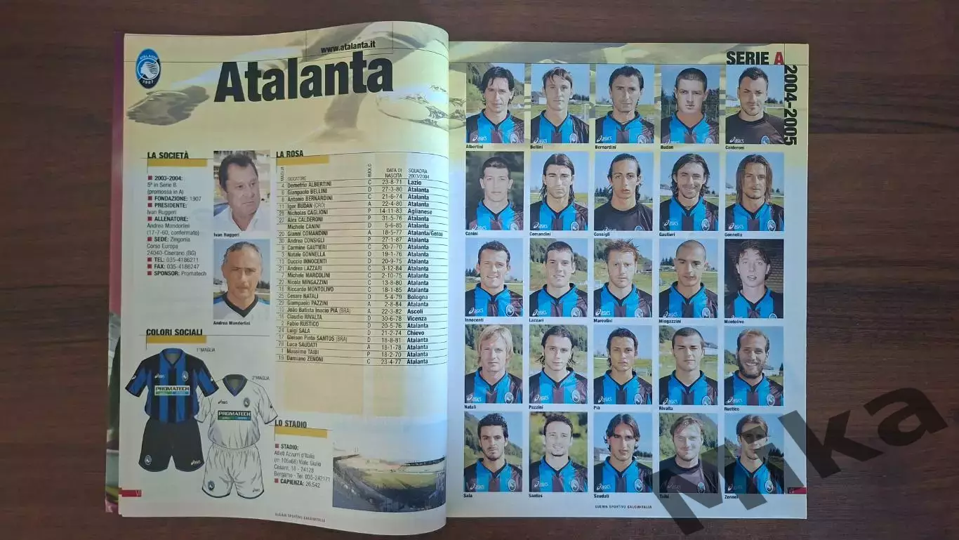 Из Guerin sportivo Calcioitalia Serie A 2004-05 1