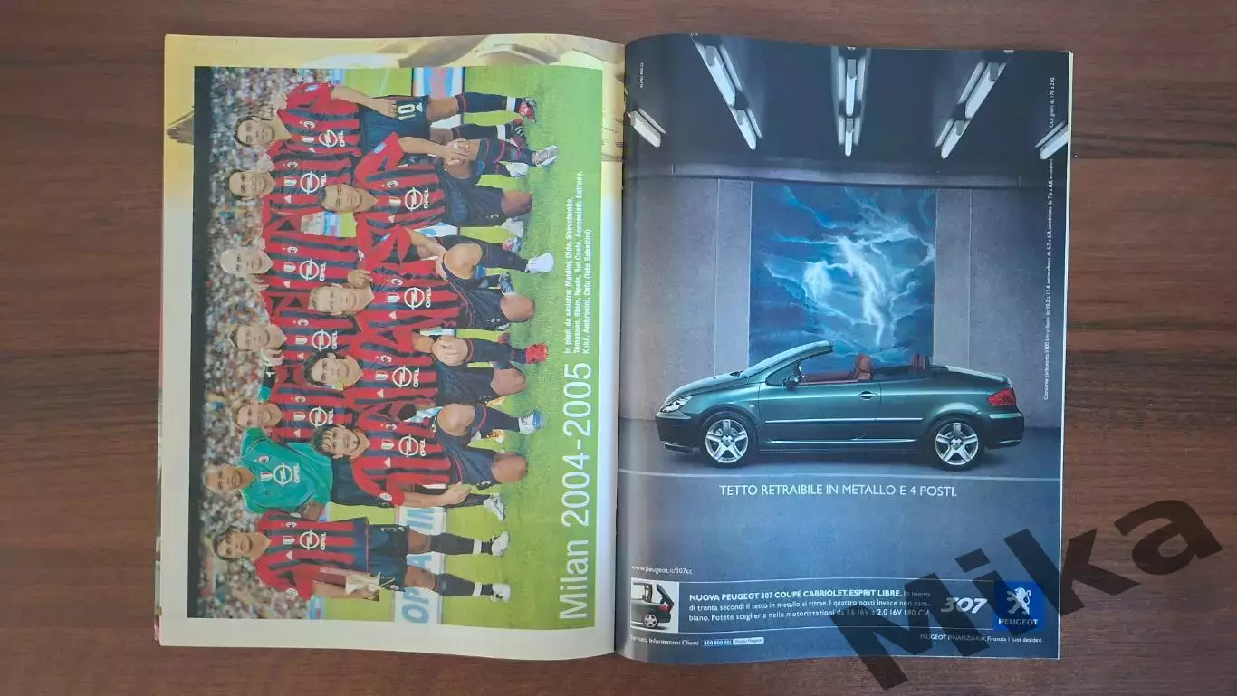 Из Guerin sportivo Calcioitalia Serie A 2004-05 3