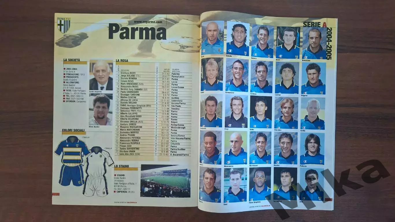 Из Guerin sportivo Calcioitalia Serie A 2004-05 4