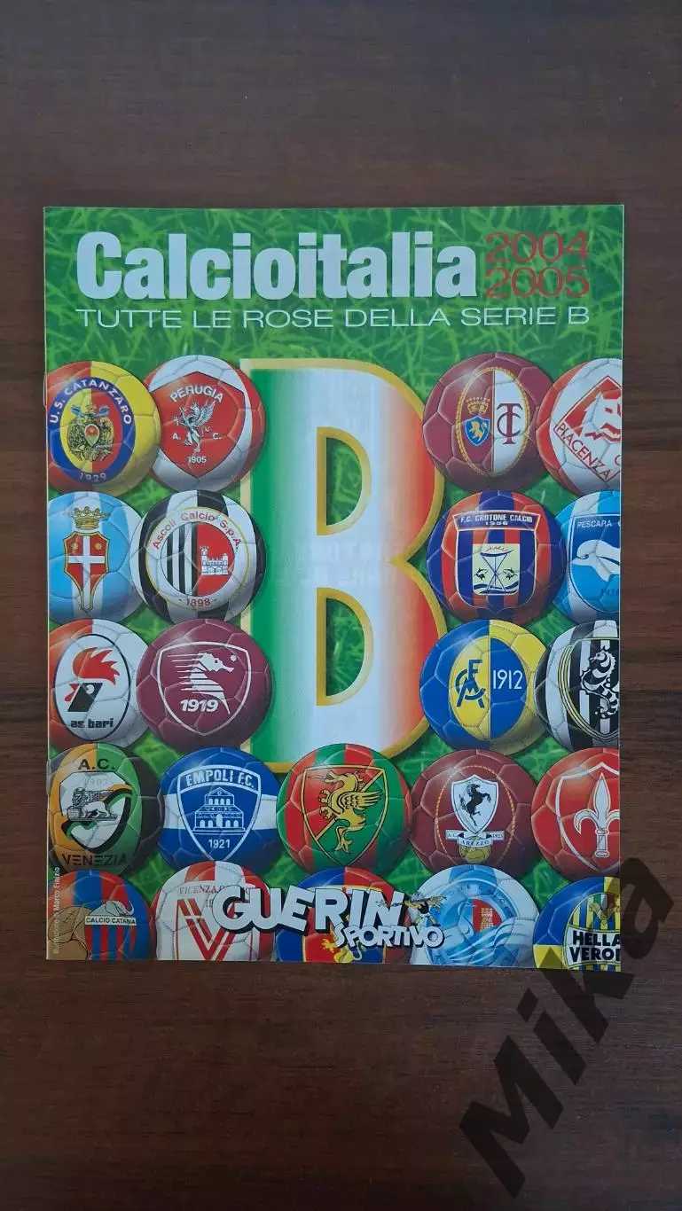 Из Guerin sportivo Calcioitalia Serie B 2004-05