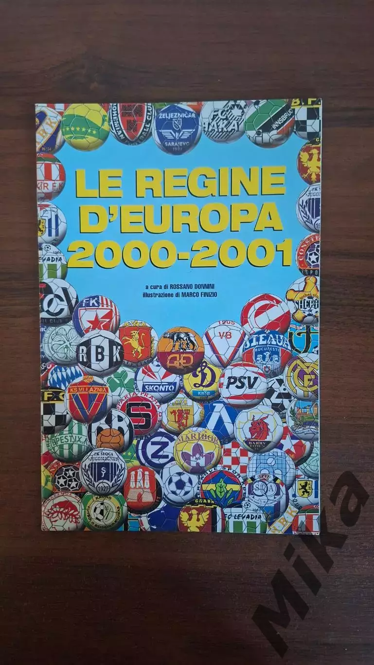 Из Guerin sportivo Europa 2000-01
