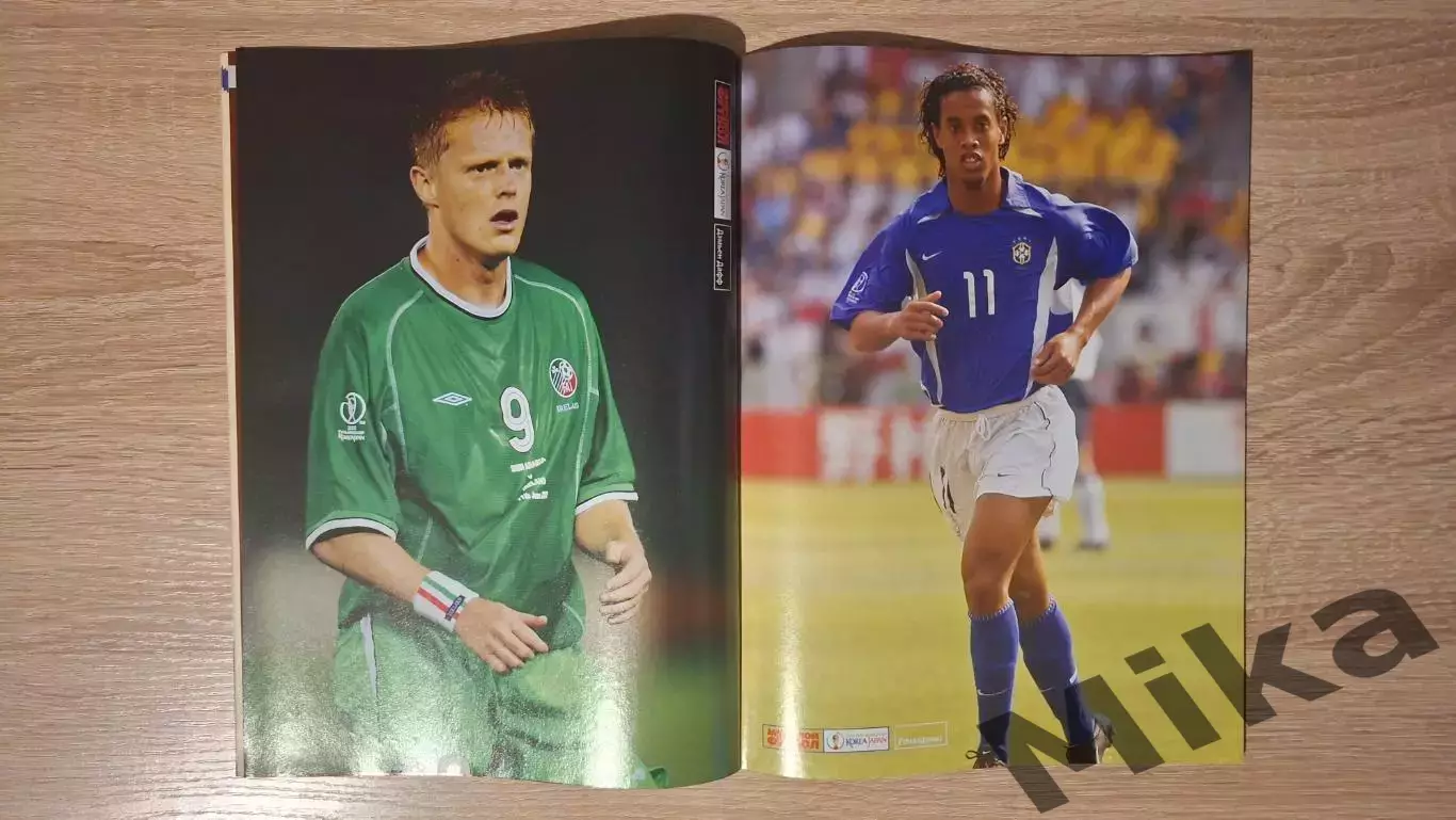 Мировой футбол - Июль 2002 1