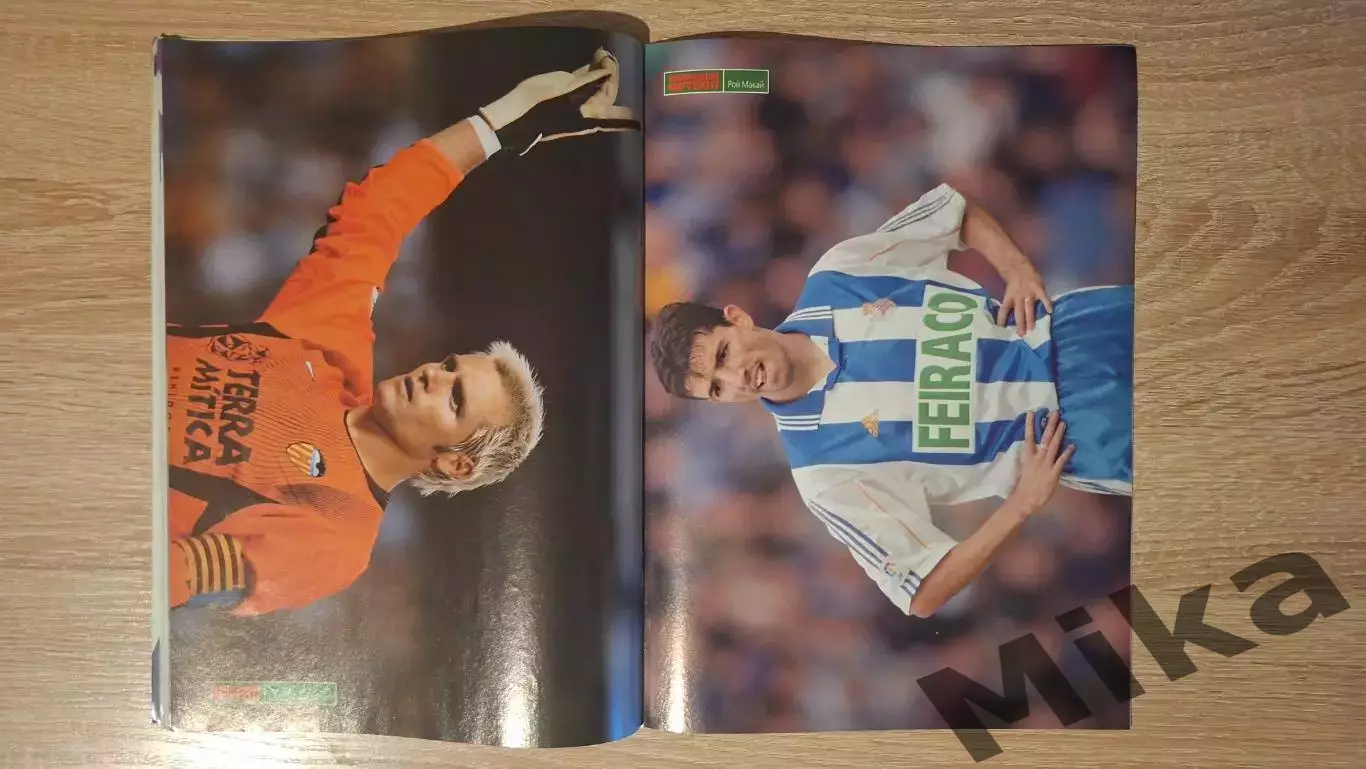 Мировой футбол - Ноябрь 2002 2