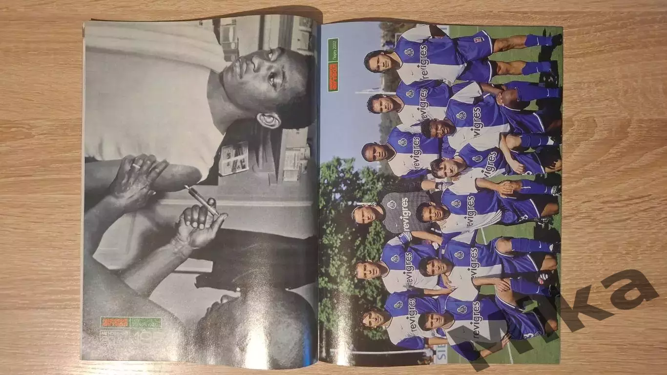 Мировой футбол - Февраль 2002 2