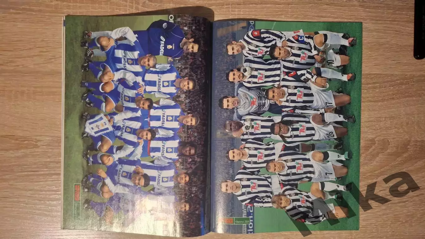 Мировой футбол - Январь 2002 4