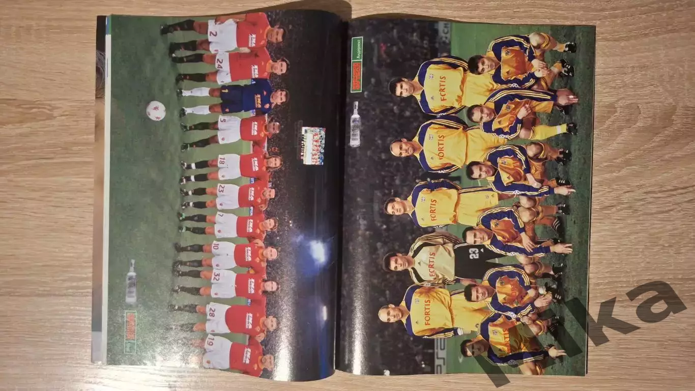 Мировой футбол - Апрель 2001 2