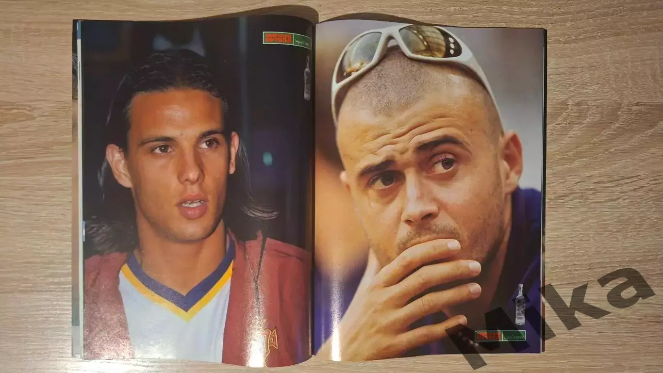 Мировой футбол - Апрель 2001 4