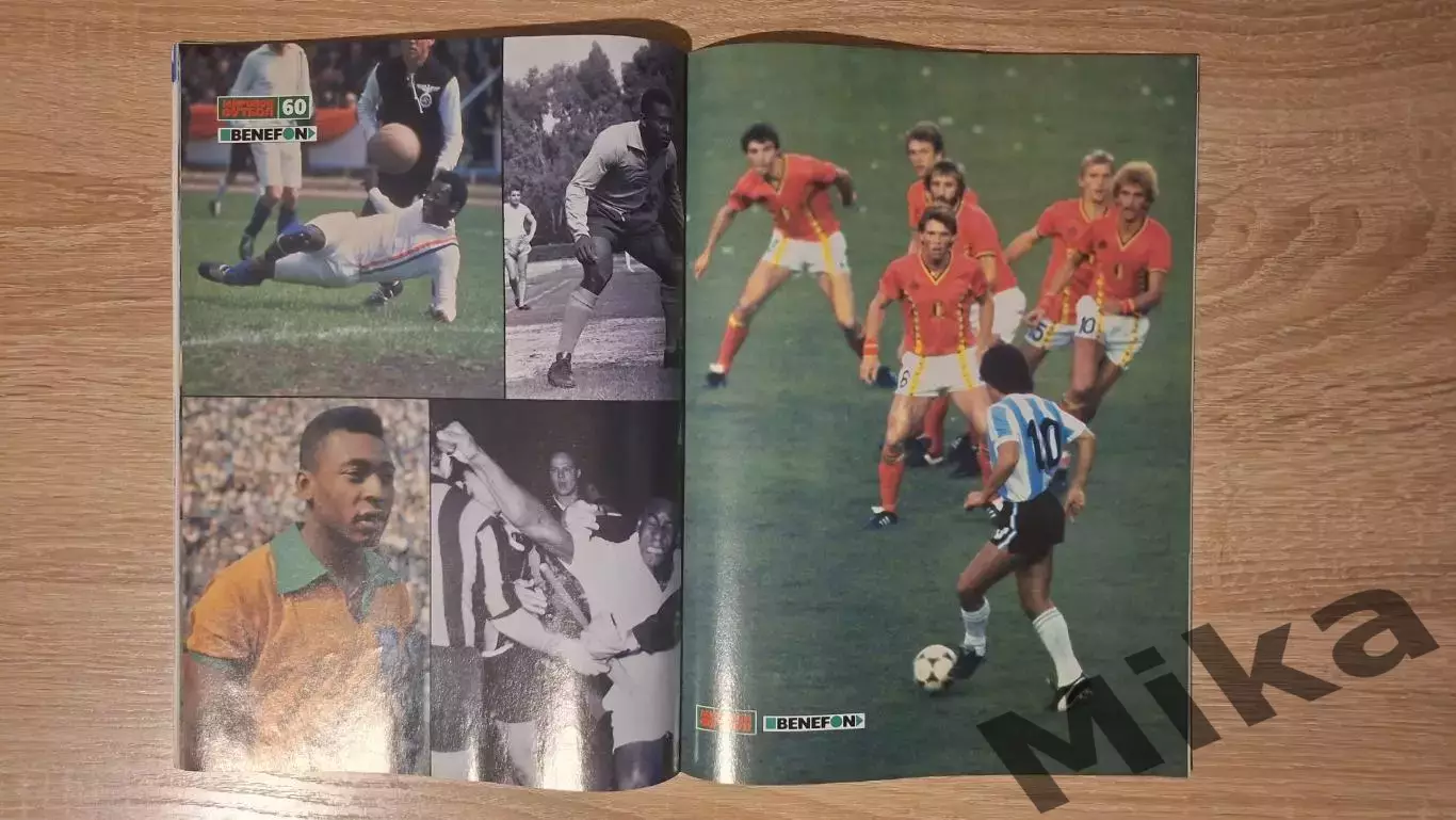 Мировой футбол - Ноябрь 2000 4