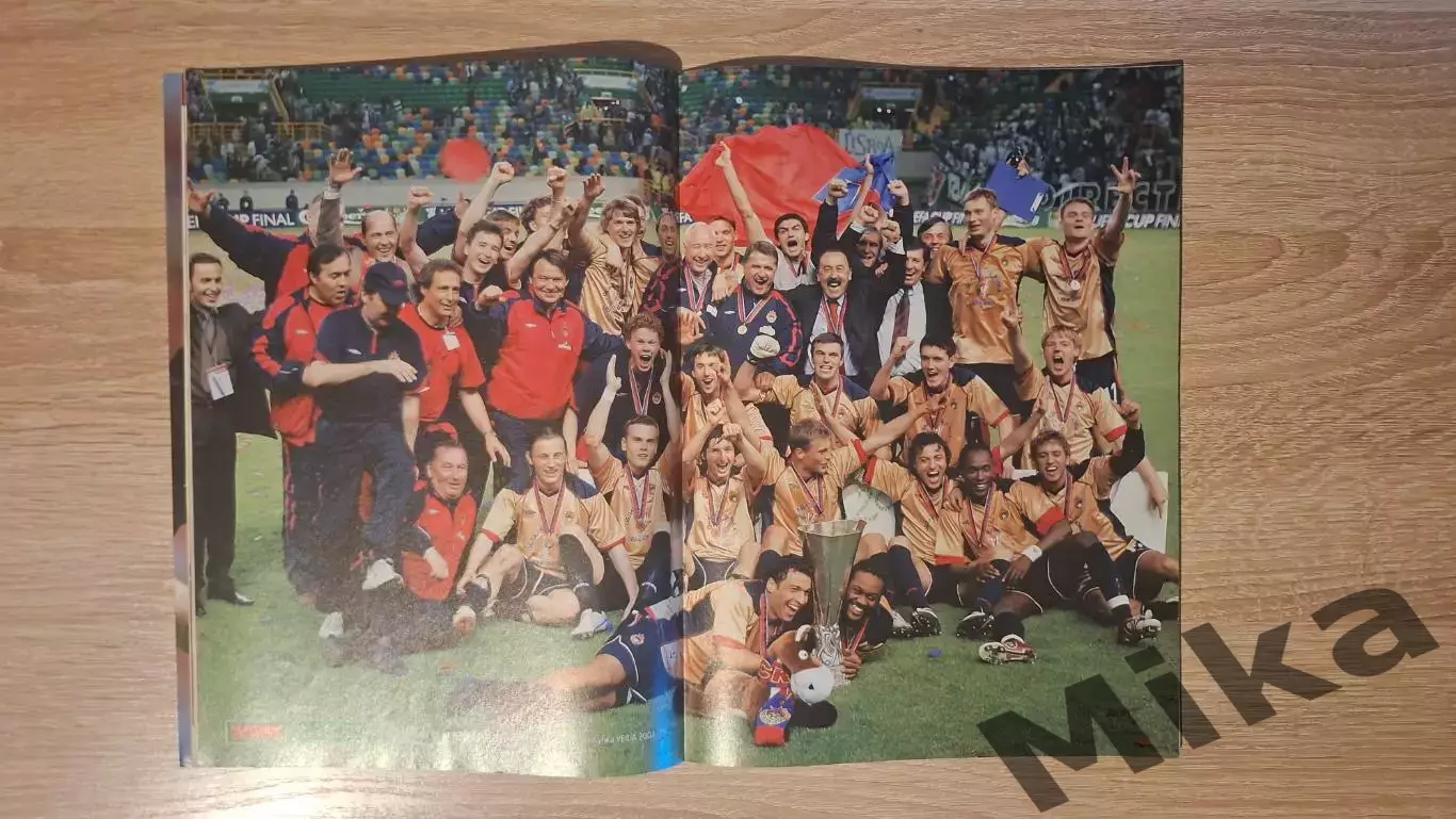 Мировой футбол - Июль 2005 3