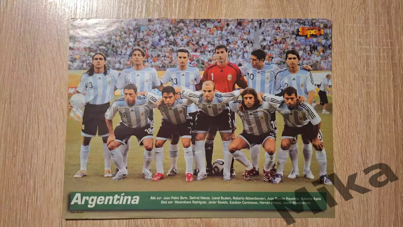 Аргентина 2