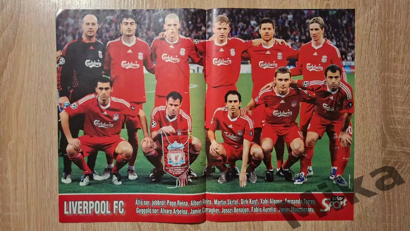 Ливерпуль 1