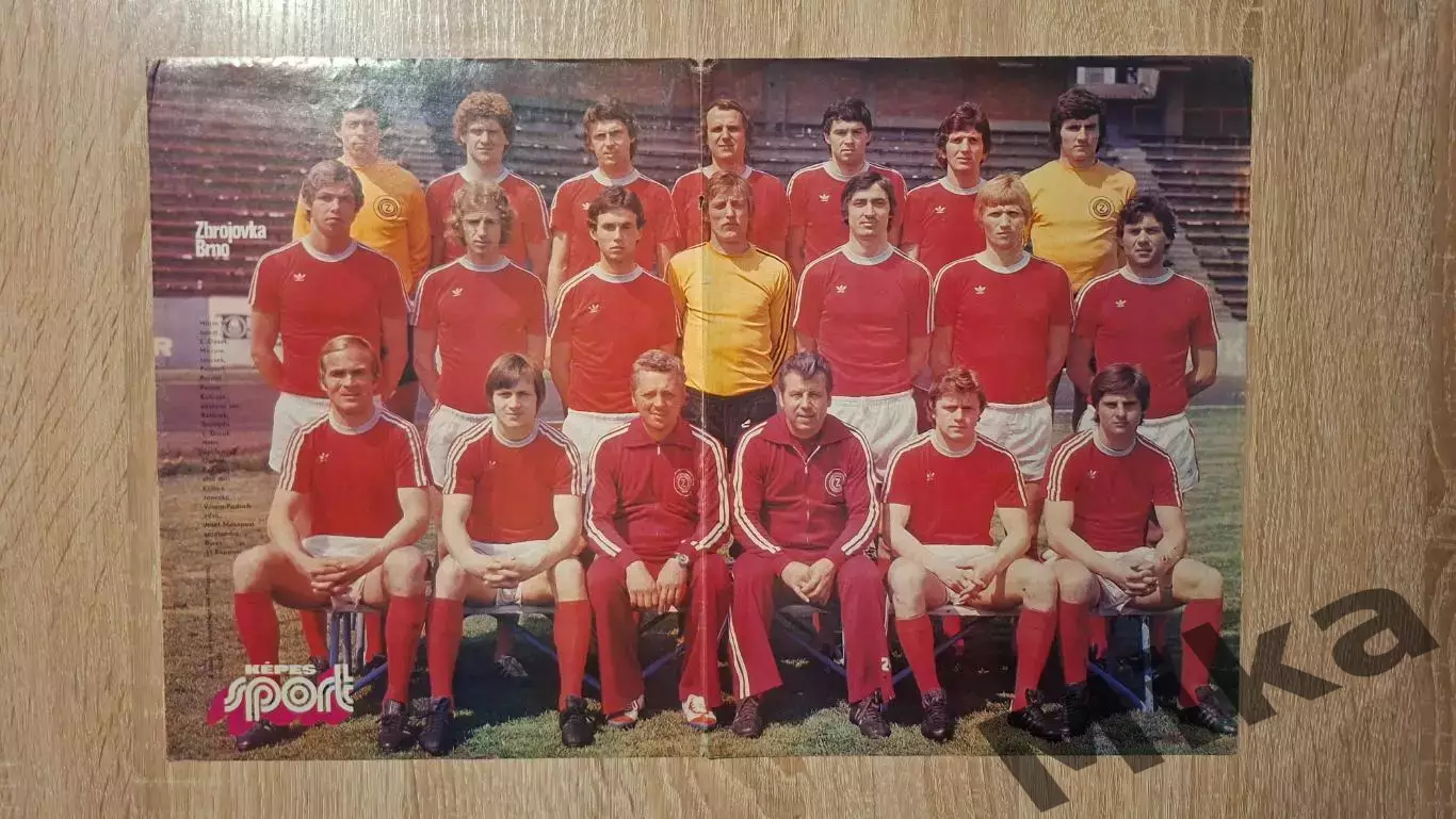 Из журнала Kepes Sport Зброёвка Брно