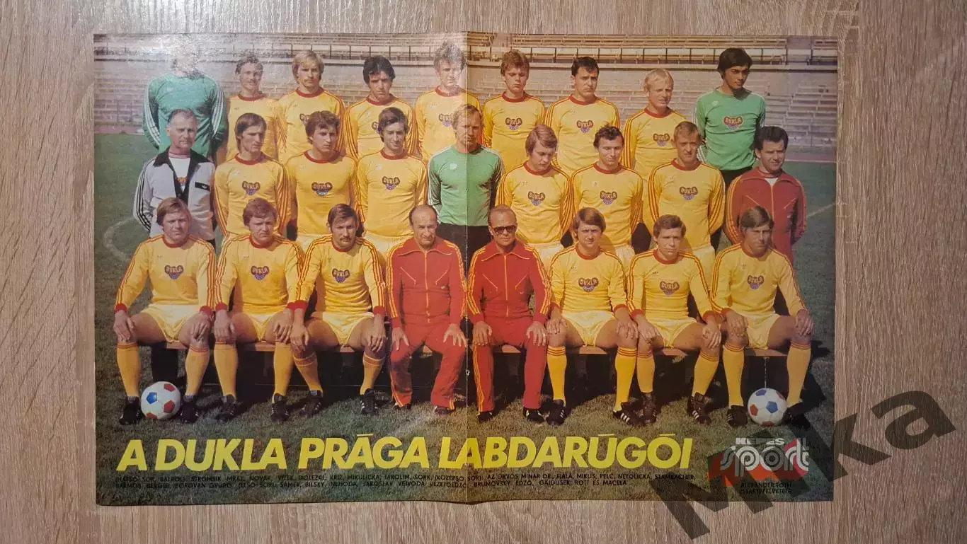Из журнала Kepes Sport Дукла Прага