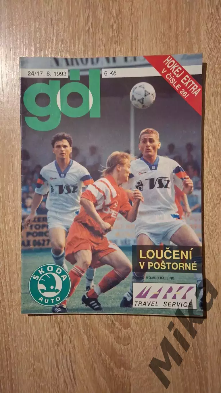 GOL 24-1993 (Чехия)