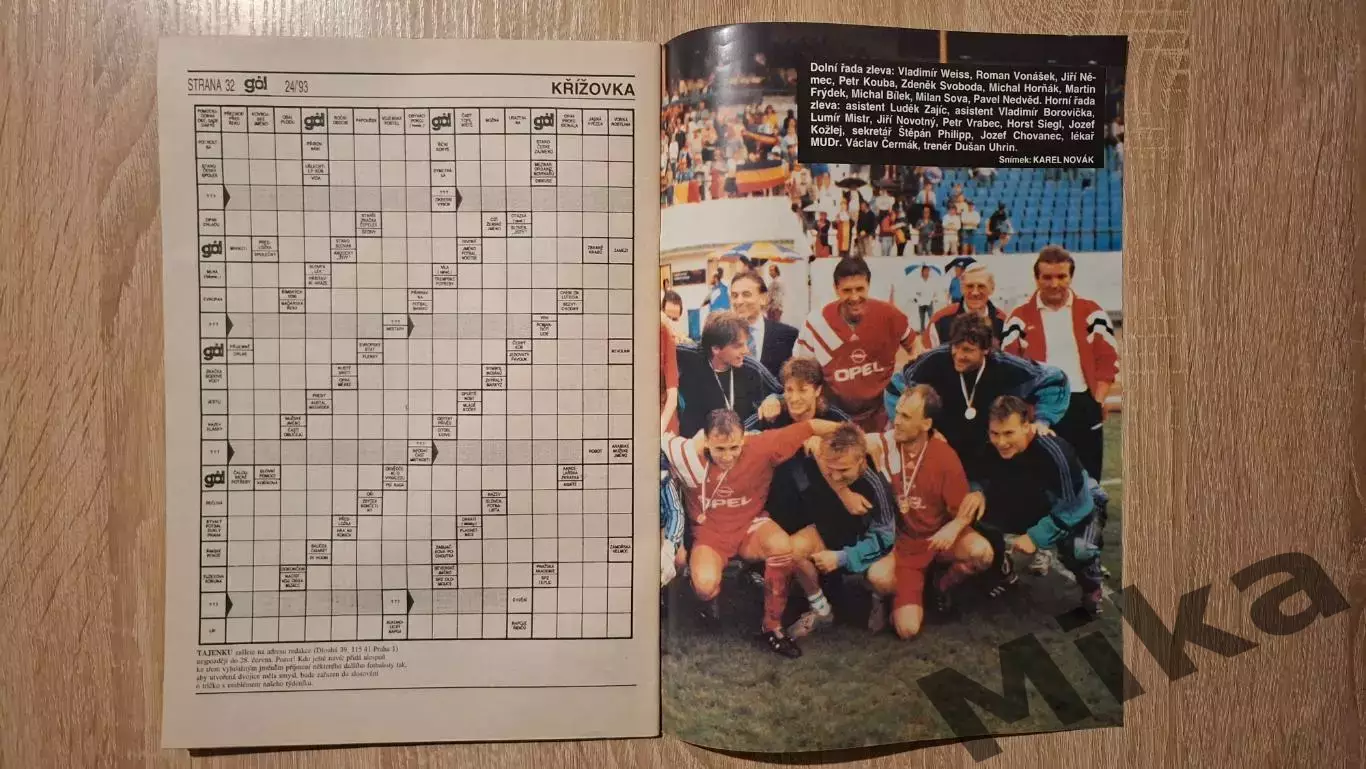 GOL 24-1993 (Чехия) 2