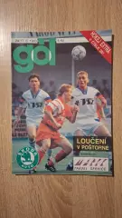 GOL 24-1993 (Чехия)