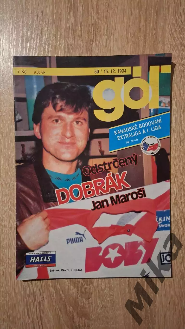 GOL 50-1994 (Чехия)