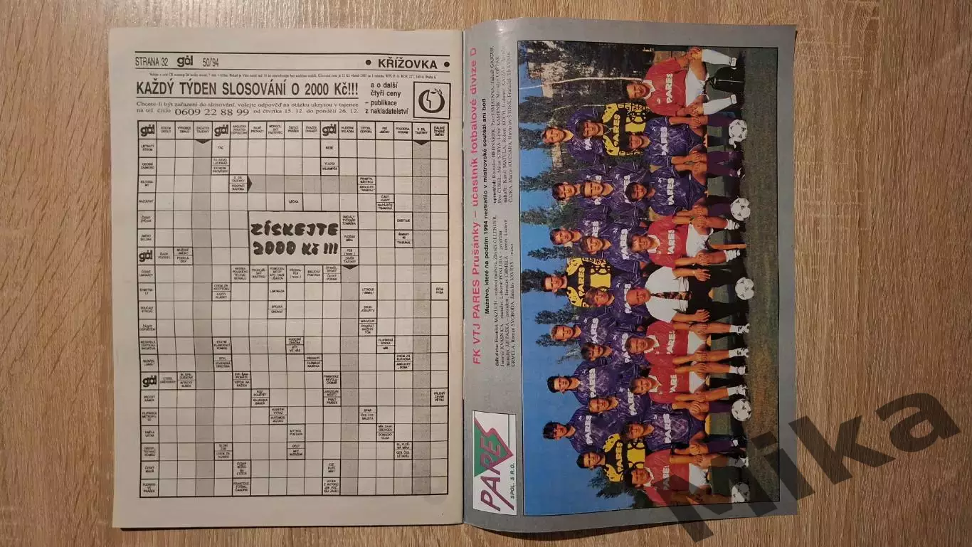 GOL 50-1994 (Чехия) 1