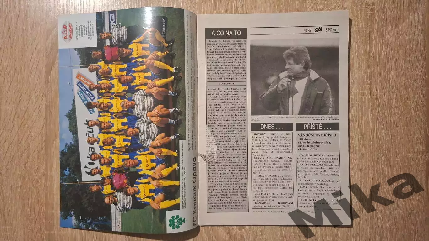 GOL 50-1995 (Чехия) 1