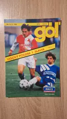 GOL 50-1995 (Чехия)