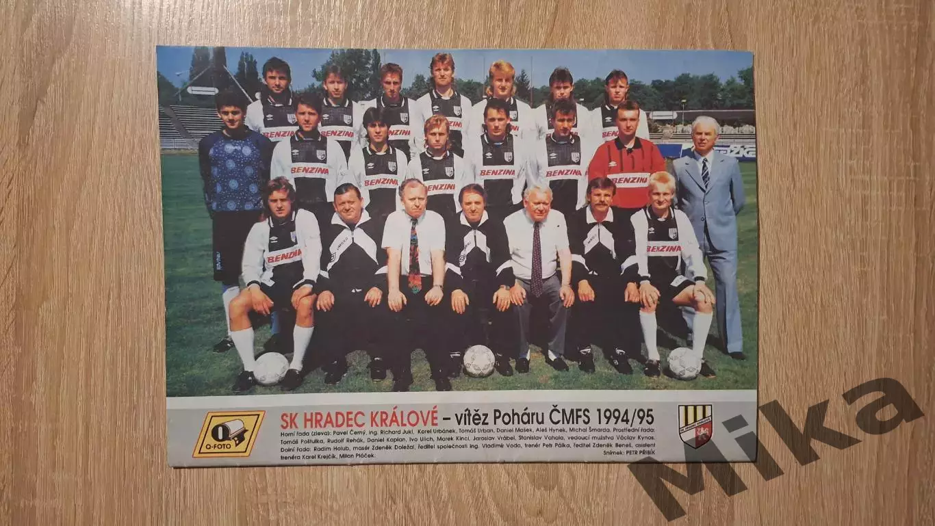 GOL 29-1995 (Чехия) 3