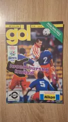 GOL 25-1995 (Чехия) Постер Парма