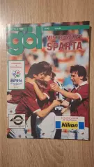 GOL 24-1995 (Чехия) Постер Аякс