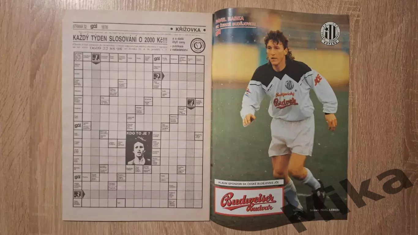 GOL 16-1995 (Чехия) 1